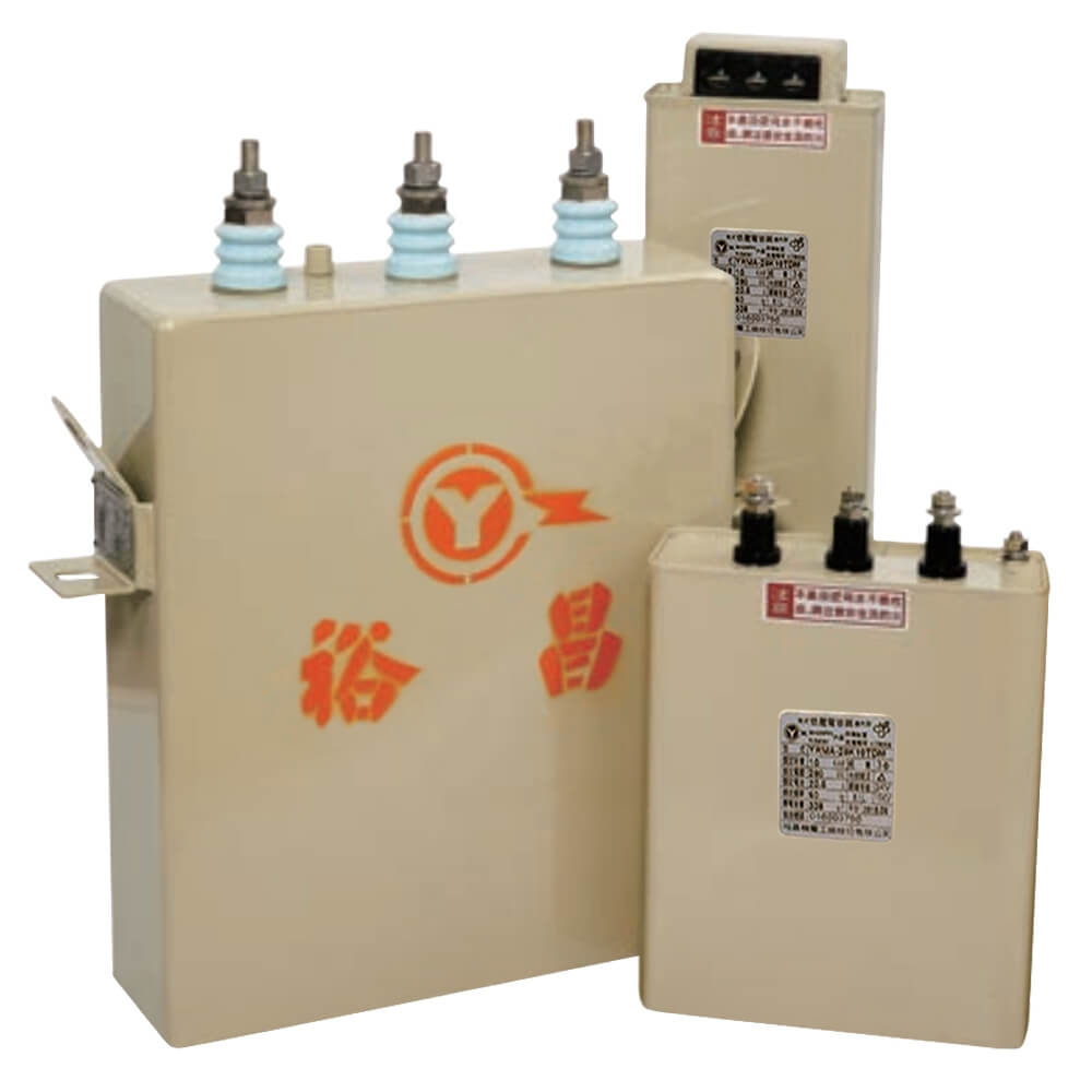 Capacitor YuhChang YSMB-41K10T : កុងដុង YuhChang 3P 415V 10kVar