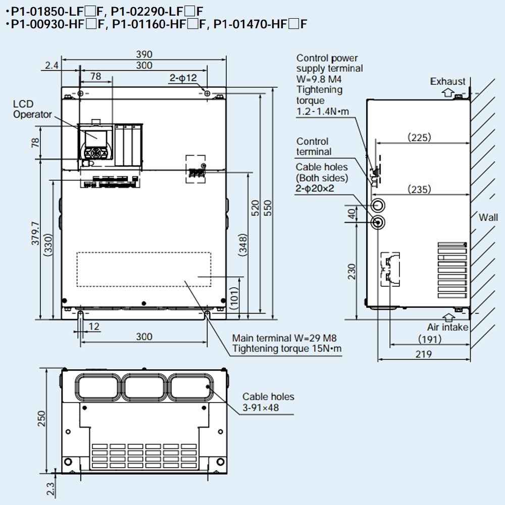 ទំហំ អាំងវឺរទ័រHitachi P1-02290LFUF 45 kW 60 HP